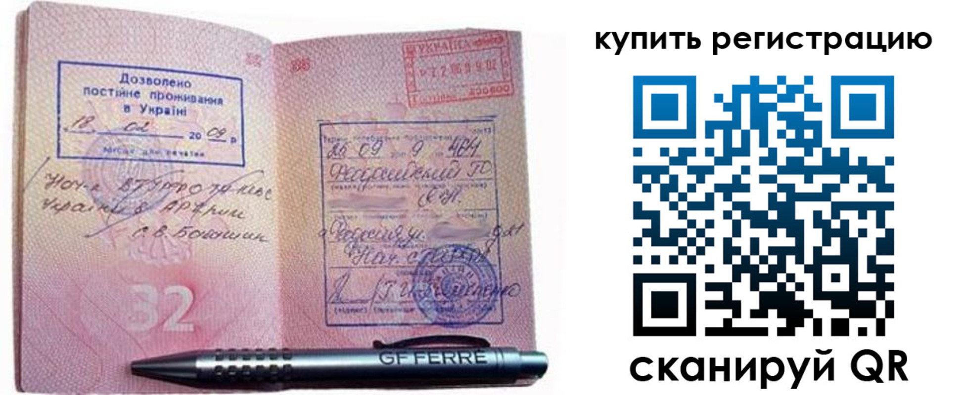 форма 3 в Миллерово